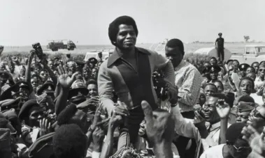 James brown kaduna 1970 the new york public library